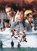 色综合电影网