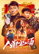 国产精品一级视频