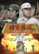 亚洲视频在线一区二区
