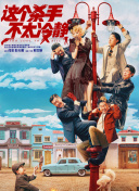 久久中文视频