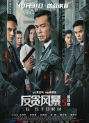 91高清视频在线观看