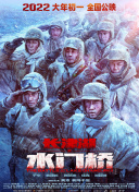 91九色视频无限观看免费
