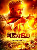 91avi视频在线观看