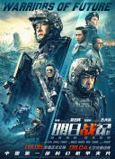 男女性高爱潮久久