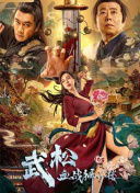 秋霞理论电影在线观看