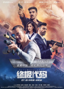 亚洲欧美国产精品第1页