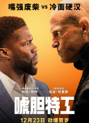 人体艺苑