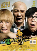 国产一区二区视频在线观看