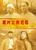 好看的av电影