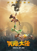 国产精品一在线观看