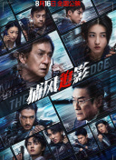 一级片视频免费看