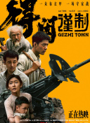 欧美成人亚洲国产精品