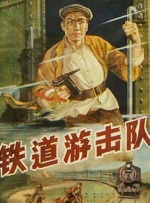 久久乐国产精品亚洲综合m3u8