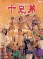 超碰520