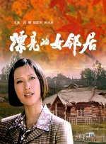 免费久福利视频在线观看