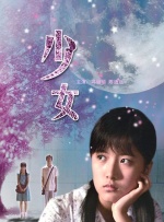 性小说视频