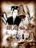 亚洲国产精品免费视频