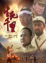 饥饿的女人