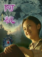 草草草