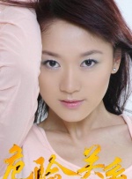 国产美女a做受大片免费