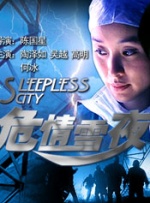 参与聚会的同学