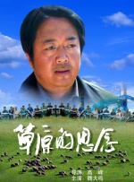 国产精品123