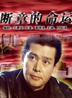 免费的一级毛片