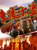国产成人精品曰本亚洲77美色