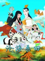 天堂躁躁人人躁婷婷视频ⅴ
