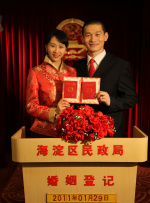 色婷婷丁香六月