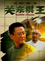 日韩精品免费专区
