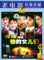 国产精品福利午夜h视频