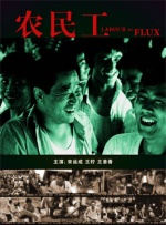 亚洲a在线视频