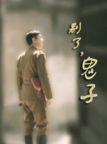 freemovies性中国