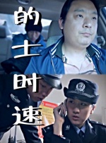 h日漫