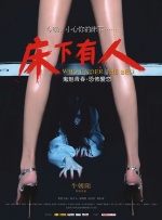 国产美女视频一区二区三区