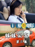 国产很黄很裸露的电视剧