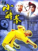 久久中文字幕综合婷婷