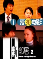 一区二区三区四区亚洲