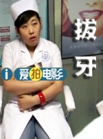 娇妻荡女交换h