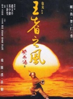 天天做天天谢天天