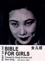 99热资源
