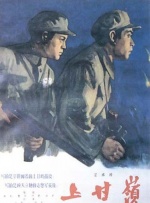 久在草在线