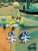 精品伊人久久久大香线蕉欧美