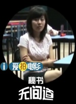 一二三区精品