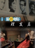 亚洲福利天堂