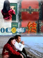 放荡的女医生bd电影