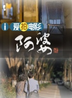 中塑在线官网