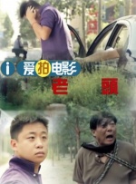 久久香蕉综合精品国产