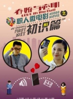 国内自拍片